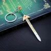 Doragon Kuesuto Keychain Shield Sword of Road Key Chain Dragon Quest Keyring Keychains for Men Game 1 - Dragon Quest Shop