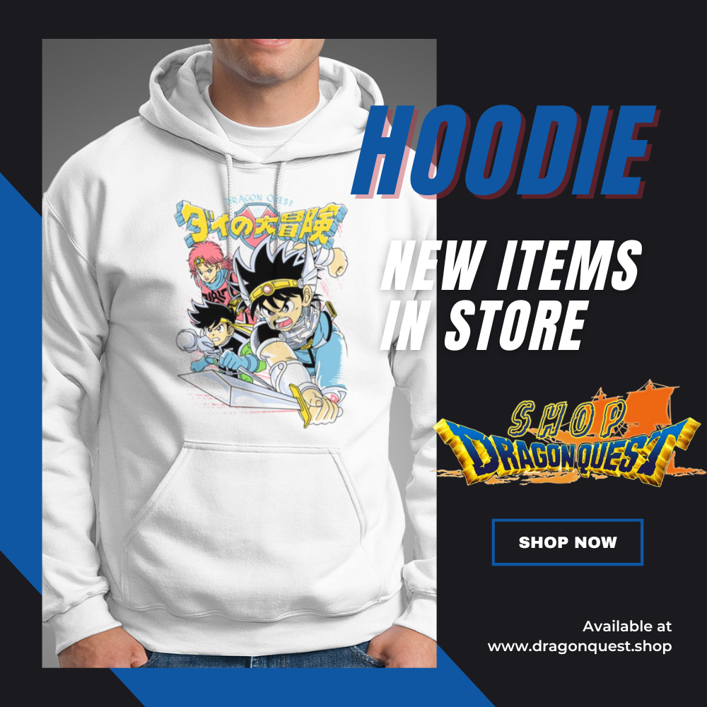 Dragon Quest Shop Hoodie