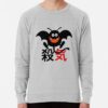 ssrcolightweight sweatshirtmensheather greyfrontsquare productx1000 bgf8f8f8 41 - Dragon Quest Shop