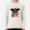 ssrcolightweight sweatshirtmensoatmeal heatherfrontsquare productx1000 bgf8f8f8 41 - Dragon Quest Shop